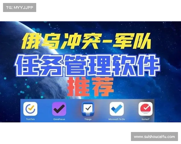 如何在跨越王国纷争中根据战术需求正确选择和配置军队单位 如何在跨越王国纷争中根据战术需求正确选择和配置军队单位