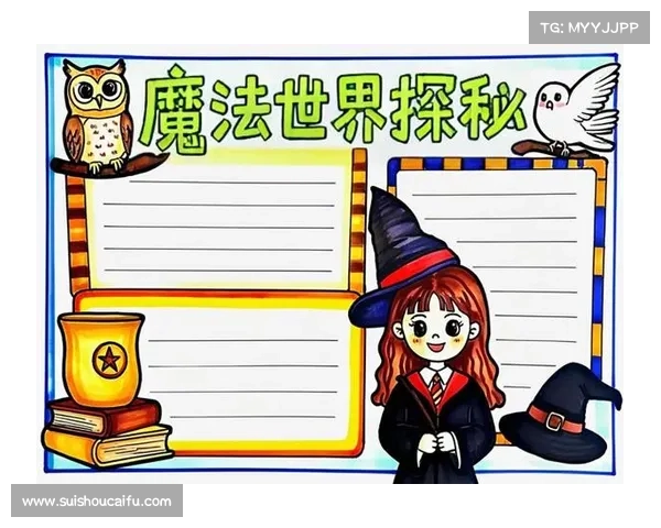 探索星光独角兽坐骑的神秘之旅与获取途径揭秘 探索星光独角兽坐骑的神秘之旅与获取途径揭秘