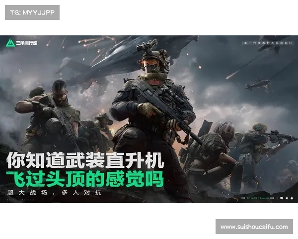 御龙在天最佳挂机地点排名与对比分析各大地图特点详解 御龙在天最佳挂机地点排名与对比分析各大地图特点详解