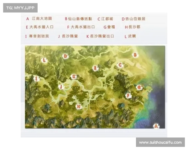轩辕剑3天之痕所有隐藏物品获取方法与技巧详解 轩辕剑3天之痕所有隐藏物品获取方法与技巧详解