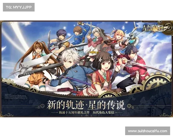 《跨越时空的魔法与勇士:英雄命运的交织与永恒的传承》 《跨越时空的魔法与勇士:英雄命运的交织与永恒的传承》