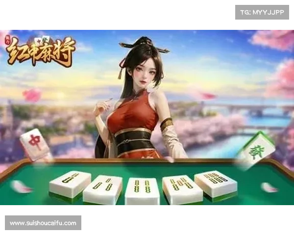 探索麻将连连看的创新玩法 打破传统带来全新娱乐体验