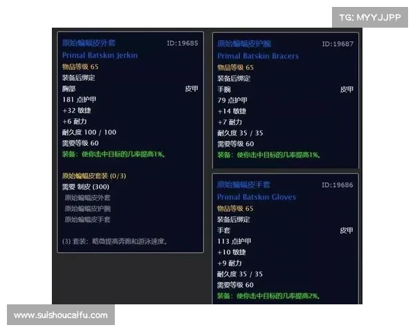 魔兽世界游学者声望提升全攻略详细步骤解析 魔兽世界游学者声望提升全攻略详细步骤解析
