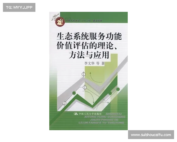 卷帘绿魔的生态习性与养护技巧全攻略你不能错过的要点解析 卷帘绿魔的生态习性与养护技巧全攻略你不能错过的要点解析
