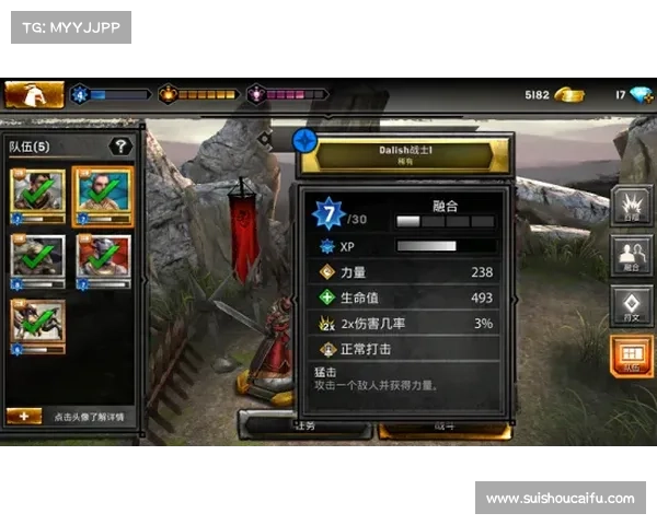 《龙腾世纪2》DLC新增剧情任务装备技能解析与精彩体验总结 《龙腾世纪2》DLC新增剧情任务装备技能解析与精彩体验总结