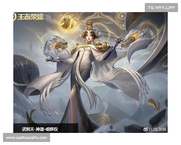王昭君新皮肤艺术时尚交融展现东方美学与现代潮流魅力 王昭君新皮肤艺术时尚交融展现东方美学与现代潮流魅力