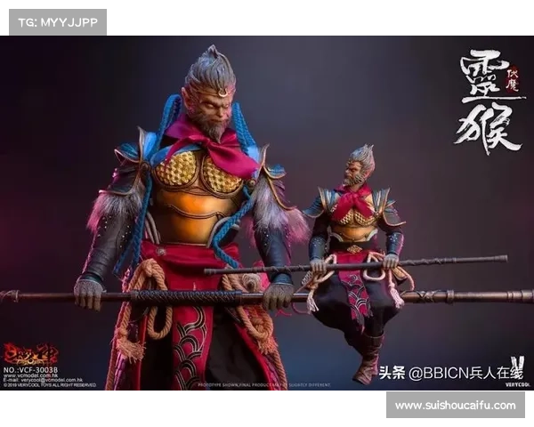 斗战神羊仙的力量揭秘：五个鲜为人知的神秘事实