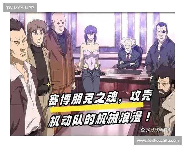 赛博朋克2077中与朱迪发展浪漫关系的全流程攻略与关键选择指南