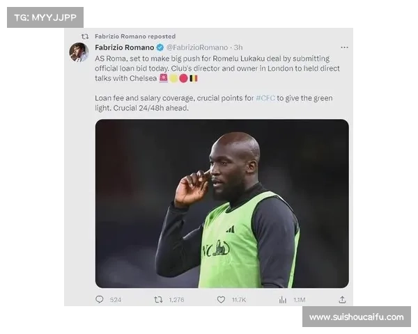 卢卡库加盟曼联背后的深层原因与转会决策解析